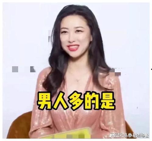娱乐圈吃瓜爆料小说下载,揭秘幕后吃瓜爆料小说大揭秘 第3张 娱乐圈吃瓜爆料小说下载,揭秘幕后吃瓜爆料小说大揭秘 第3张