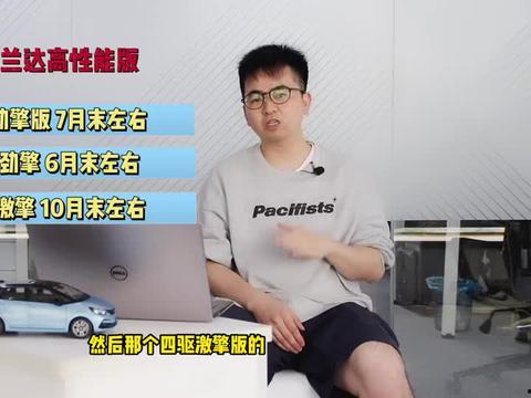 西藏吃瓜视频网红最新,揭秘当地美食文化新潮流 第3张 西藏吃瓜视频网红最新,揭秘当地美食文化新潮流 第3张