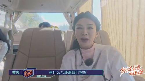 菲利斯摄影师爆料视频  第3张