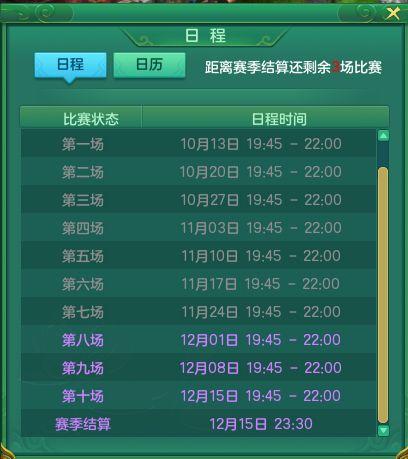 爆料道具制作视频,跟随视频教程探索奇幻魔法世界 第2张 爆料道具制作视频,跟随视频教程探索奇幻魔法世界 第2张