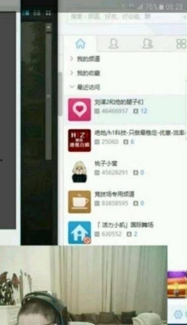 xyg唐泽龙最新爆料,xyg最新动态揭秘 第2张 xyg唐泽龙最新爆料,xyg最新动态揭秘 第2张