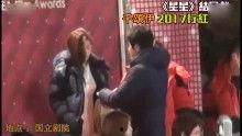 八卦爆料娱乐解说视频,娱乐解说视频背后的精彩故事  第2张