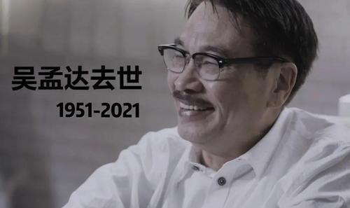 娱乐圈的吃瓜er群众,揭秘明星背后的故事与真相  第2张